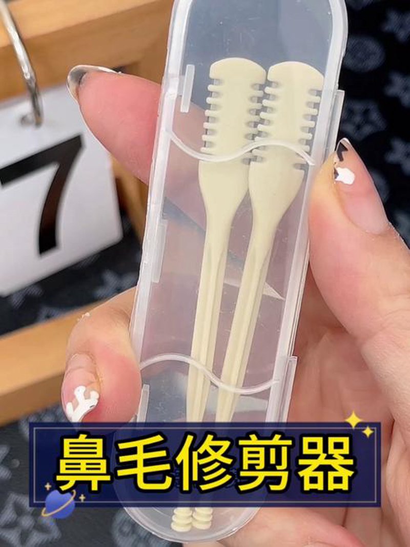 鼻炎调理技巧与新发现