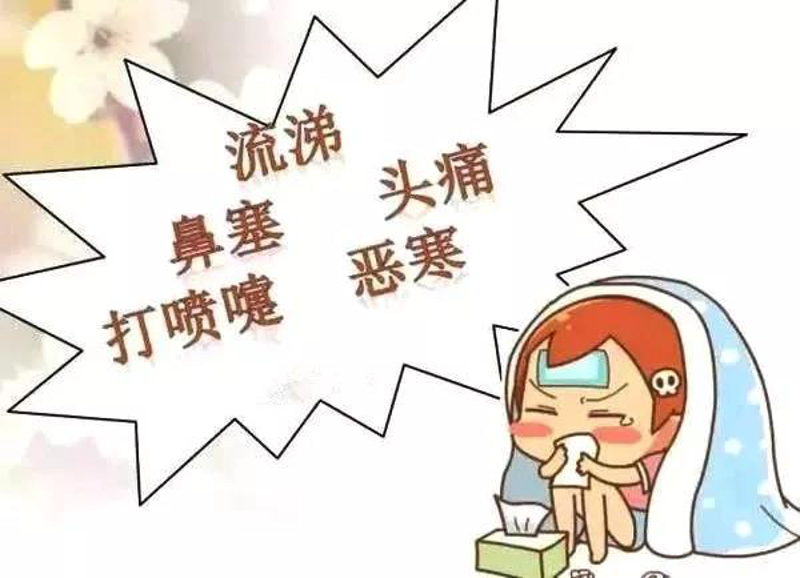 鼻炎护理新趋势：从日常细节做起