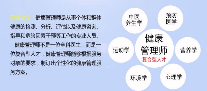 清鼻堂产品引领健康呼吸新潮流