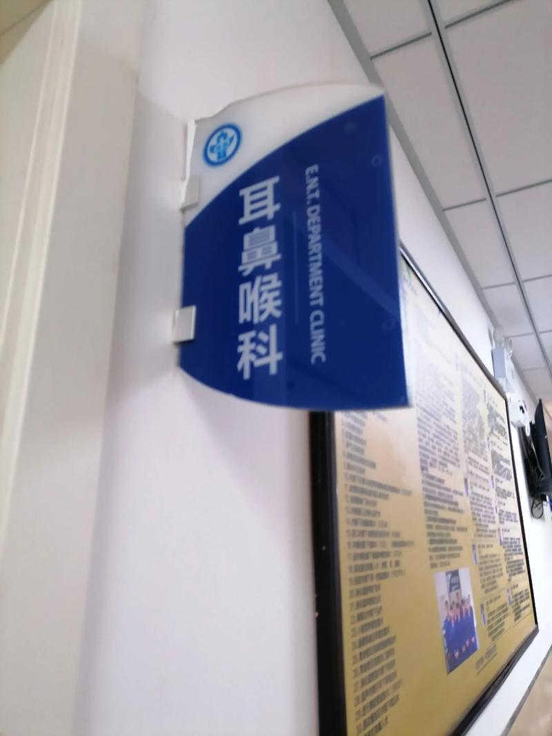 鼻炎调理：如何与季节性过敏说拜拜